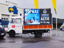 LED scherm reclame in Oostkamp voor carwash